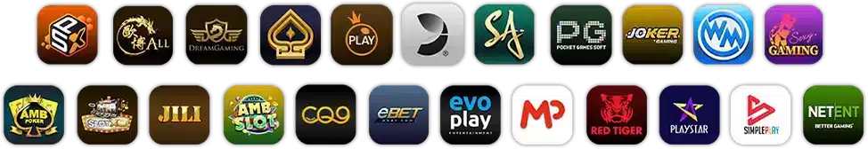 ค่ายเกมทั้งหมด